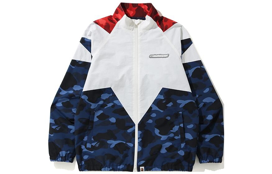 

Куртка мужская многоцветная A Bathing Ape, цвет Multicolor