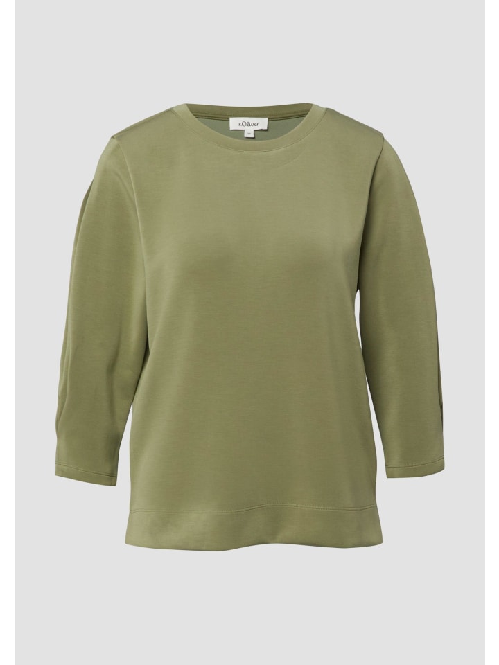 

s.Oliver Толстовка цвета 7900_оливково-зеленый