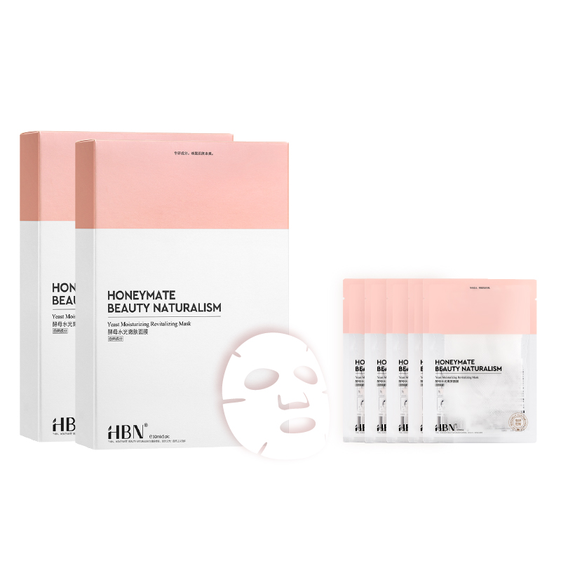 Маска для лица Yeast Dewy Skin Refining, осветляющая маска с арбутином, увлажняющая и осветляющая, 5 шт/упаковка HBN — фото 2