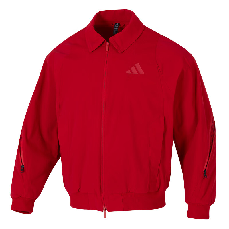 

Adidas Куртка мужская Energy Red, Energy Red