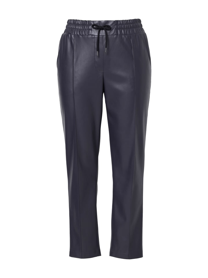 

Тканевые брюки Ulla Popken Schlupfhose, цвет ebenholz