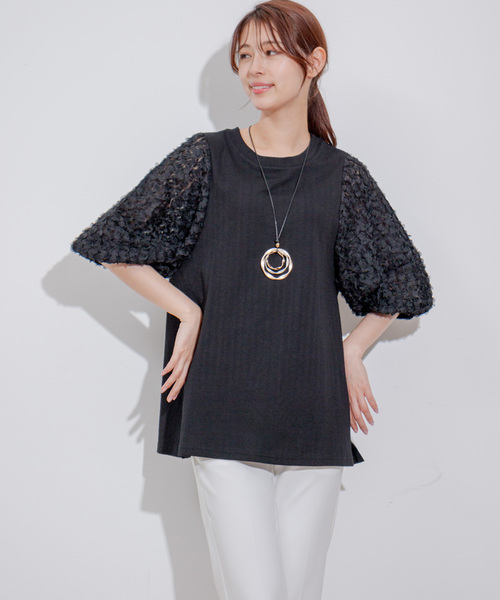 

Футболка, крой оверсайз, бренд Jayro, цвет черный