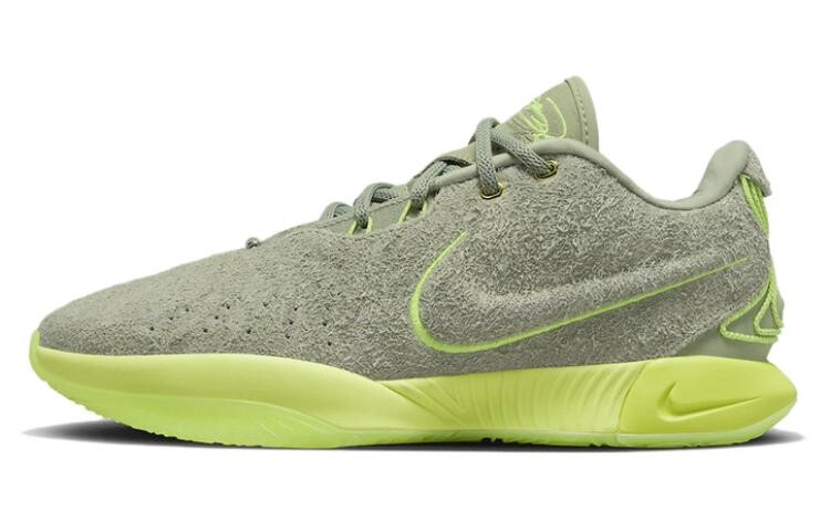 

Баскетбольные кроссовки Nike Lebron 21 унисекс, Gray