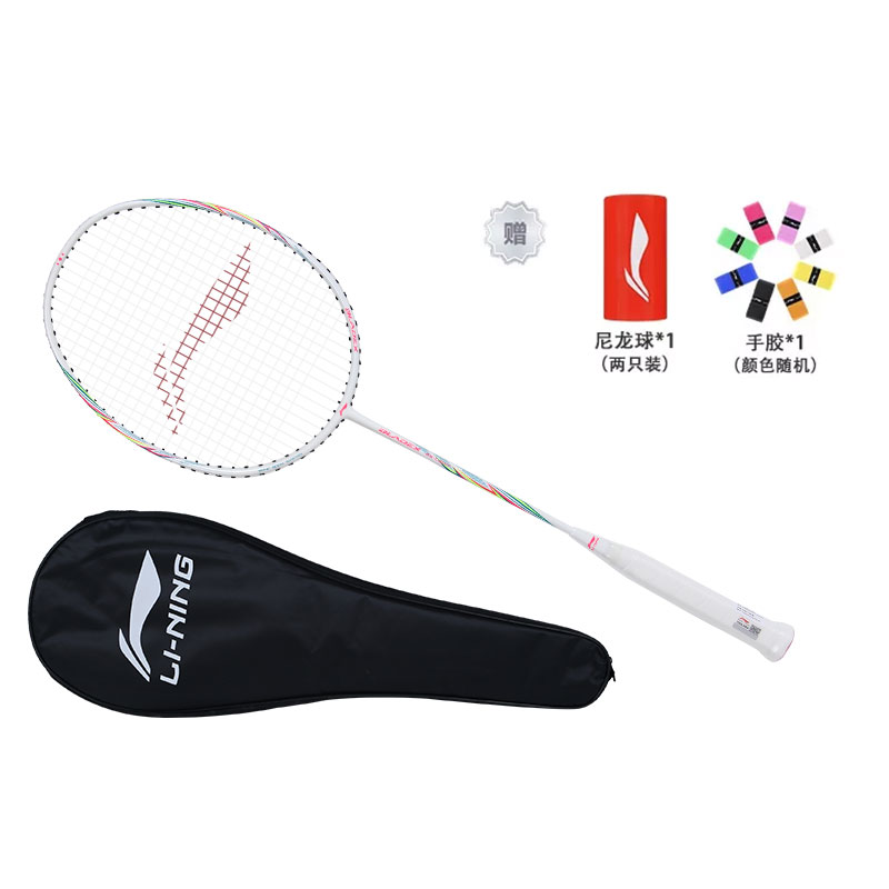 

LINING Острые стрелы бадминтонные ракетки контроль тип универсальные защита продвинутый уровень одна ракетка white