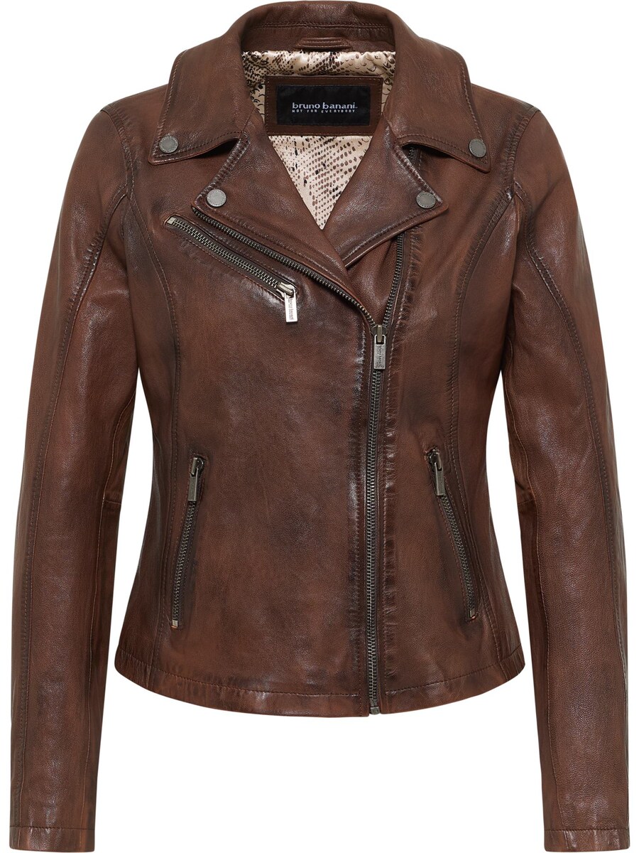 

Демисезонная куртка Bruno Banani Pasia, Brown