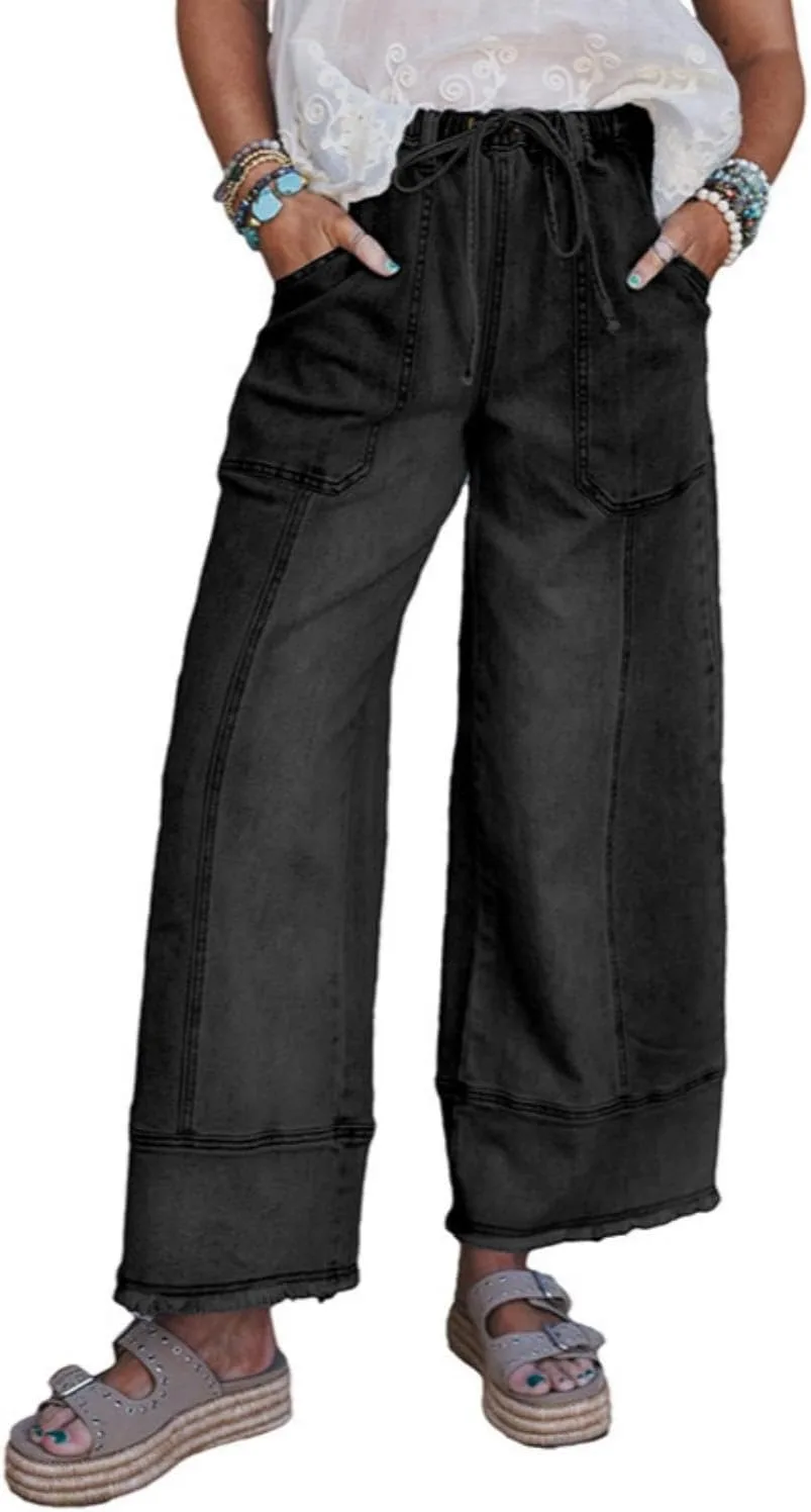 

Женские джинсы yoeasy широкие с высокой талией и эластичным поясом