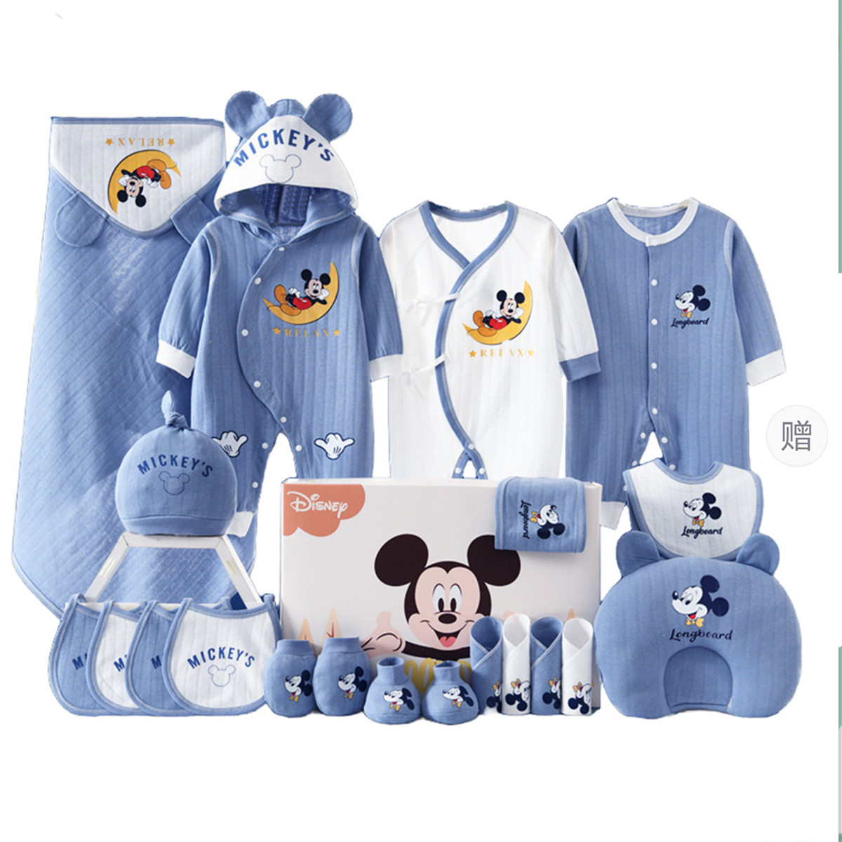 

Подарочная коробка для малышей и детей ясельного возраста Disney, Thermal 2-Piece Set Gift Box Set[Blue]