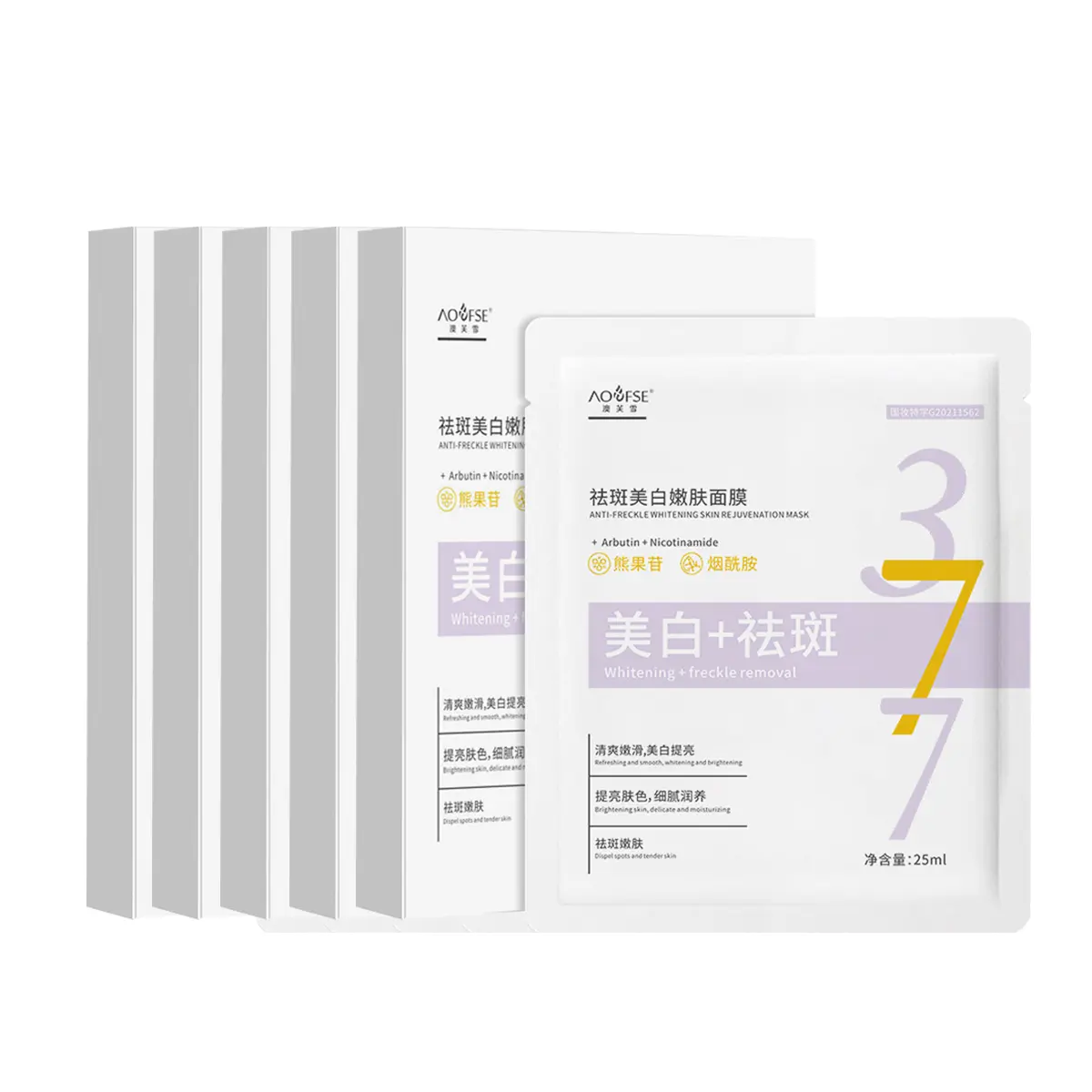 

Тканевые маски для лица, унисекс Aofuxue, 377 белыйning темный spot removal facial mask 25mlx10 pcs (5 boxes)