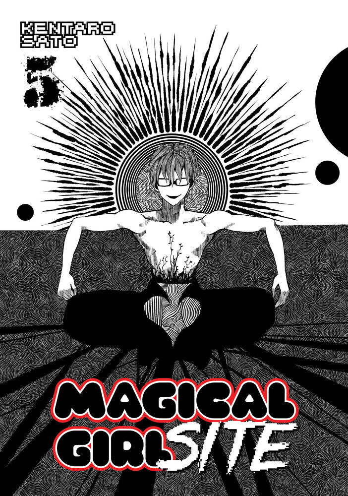 

Манга Magical Girl Site Manga Volume 5