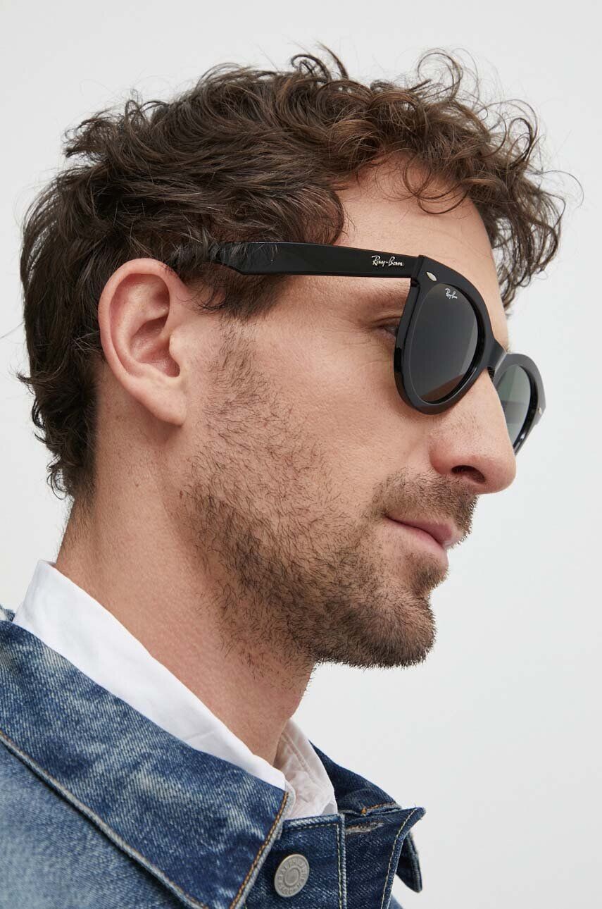 

Солнцезащитные очки Ray-Ban, черный