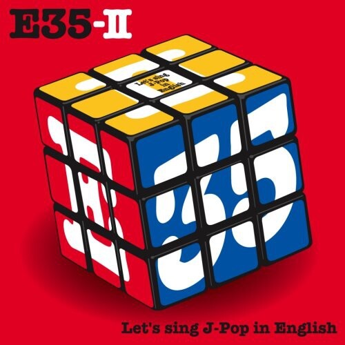 

CD диск E35 Let's Sing J-Pop in English 2 / Various: E35 Let's Sing J-Pop in English 2 / Various