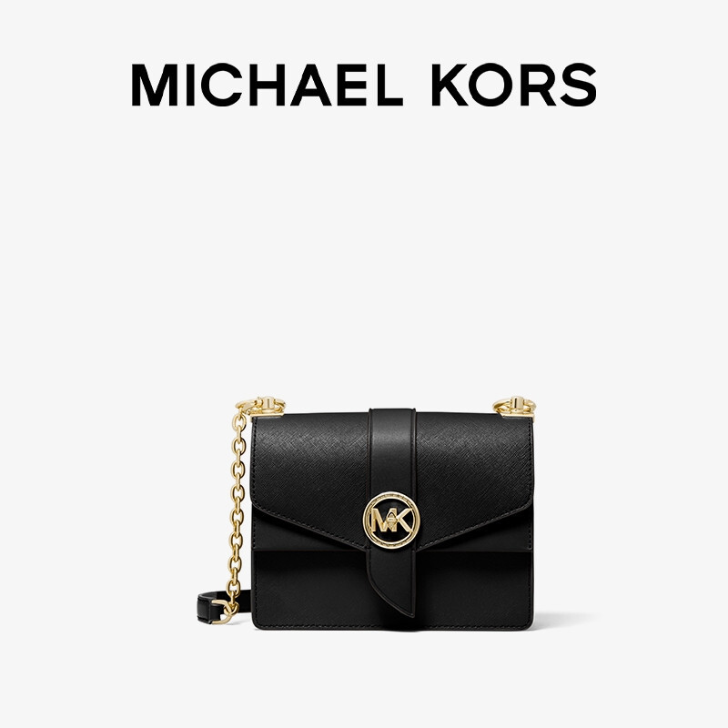 

Сумка-мессенджер женская Michael Kors Greenwich с цепочкой, белый / коричневый