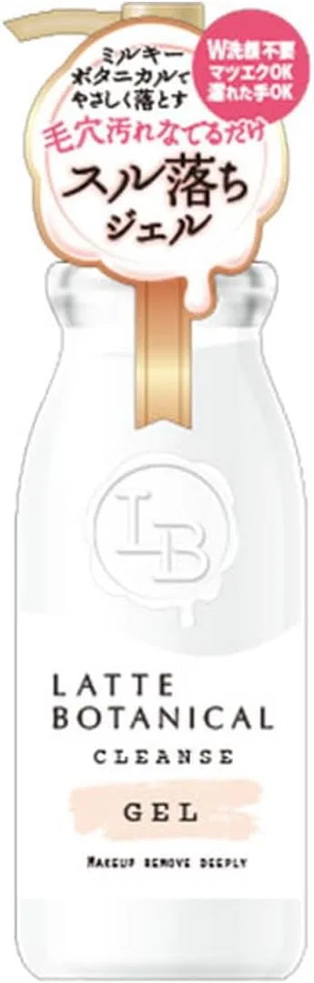 Гель для умывания Cosmetex Roland — Lattebotanical Cleanse Gel , по, 300 мл