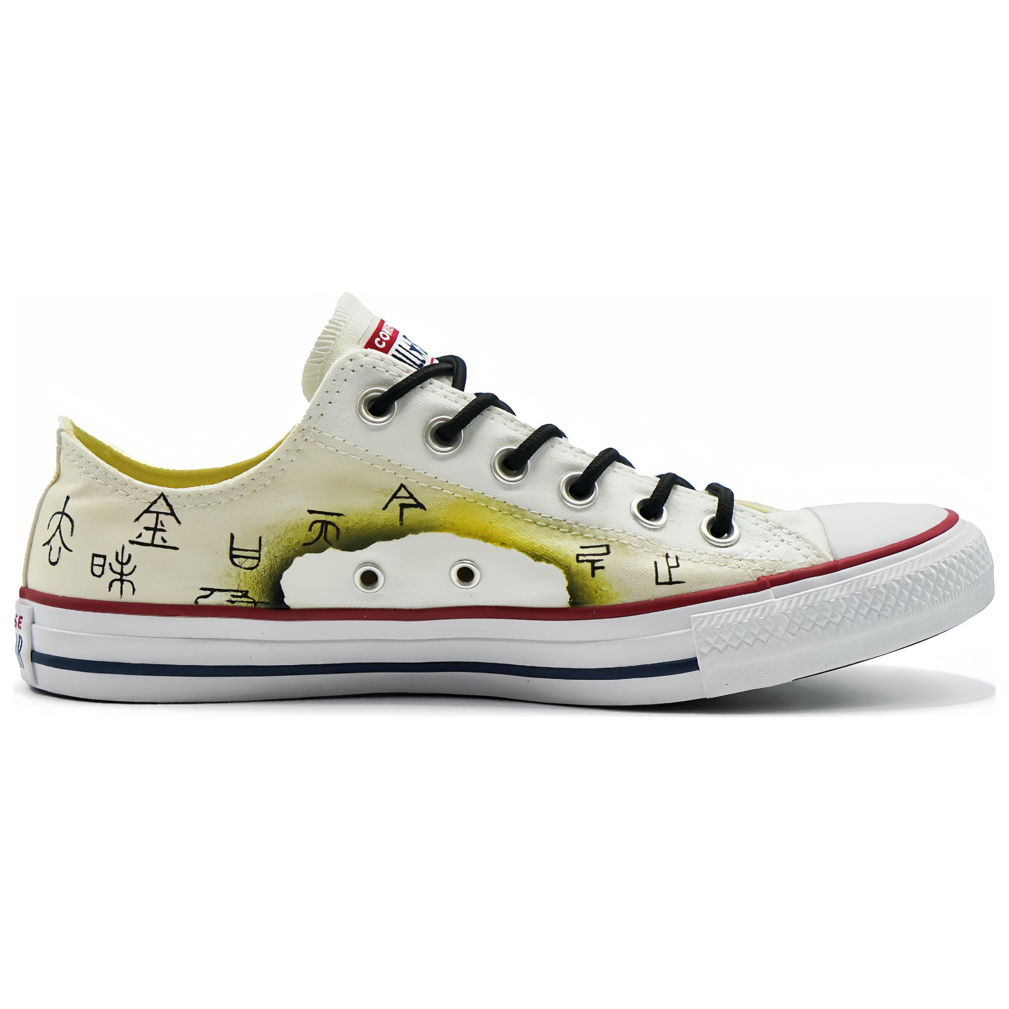 Chuck Taylor All Star Piles Of Scrolls-Schrödinger's Cow Кроссовки низкие из холста унисекс Ecru Converse — фото 2