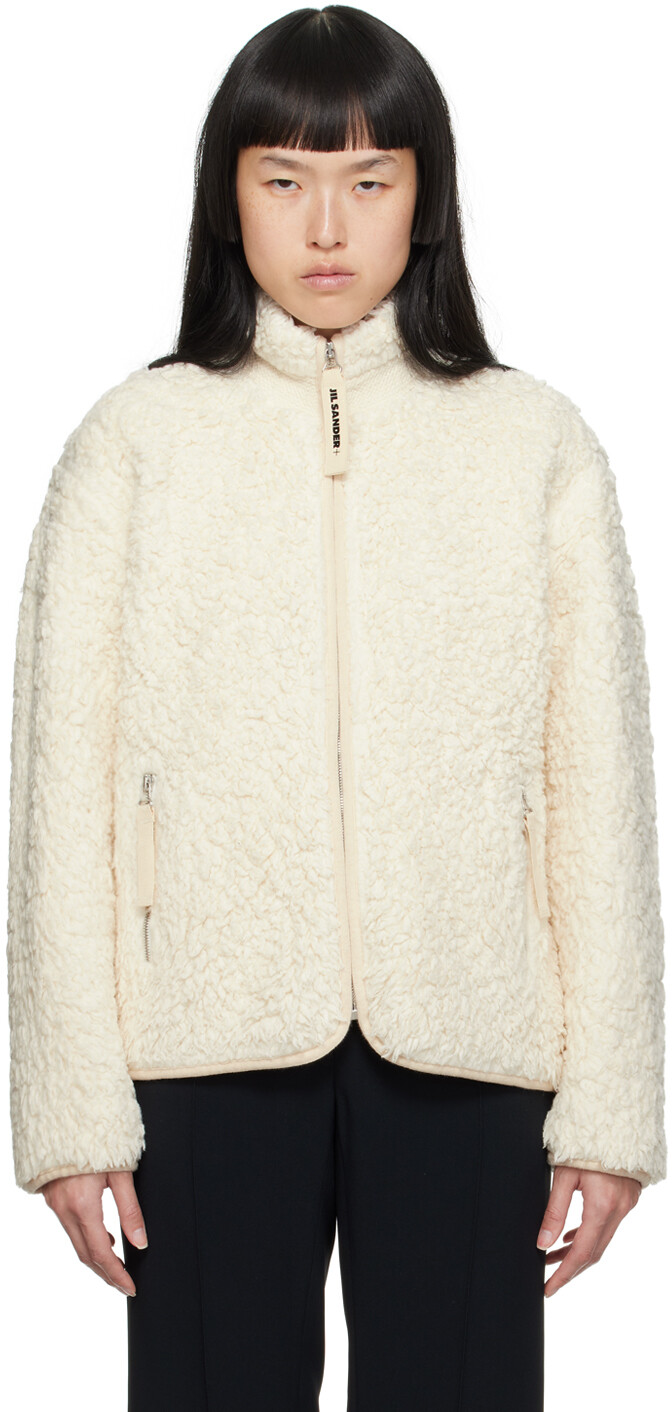 

Белоснежная куртка на молнии Jil Sander