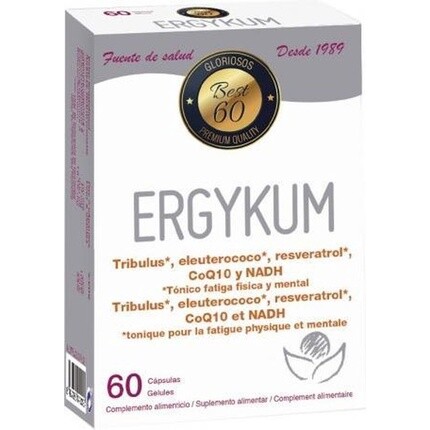 

Эргикум 60 капсул Bioserum