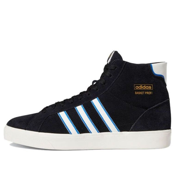 

Кроссовки оригиналы корзина профи Adidas, черный
