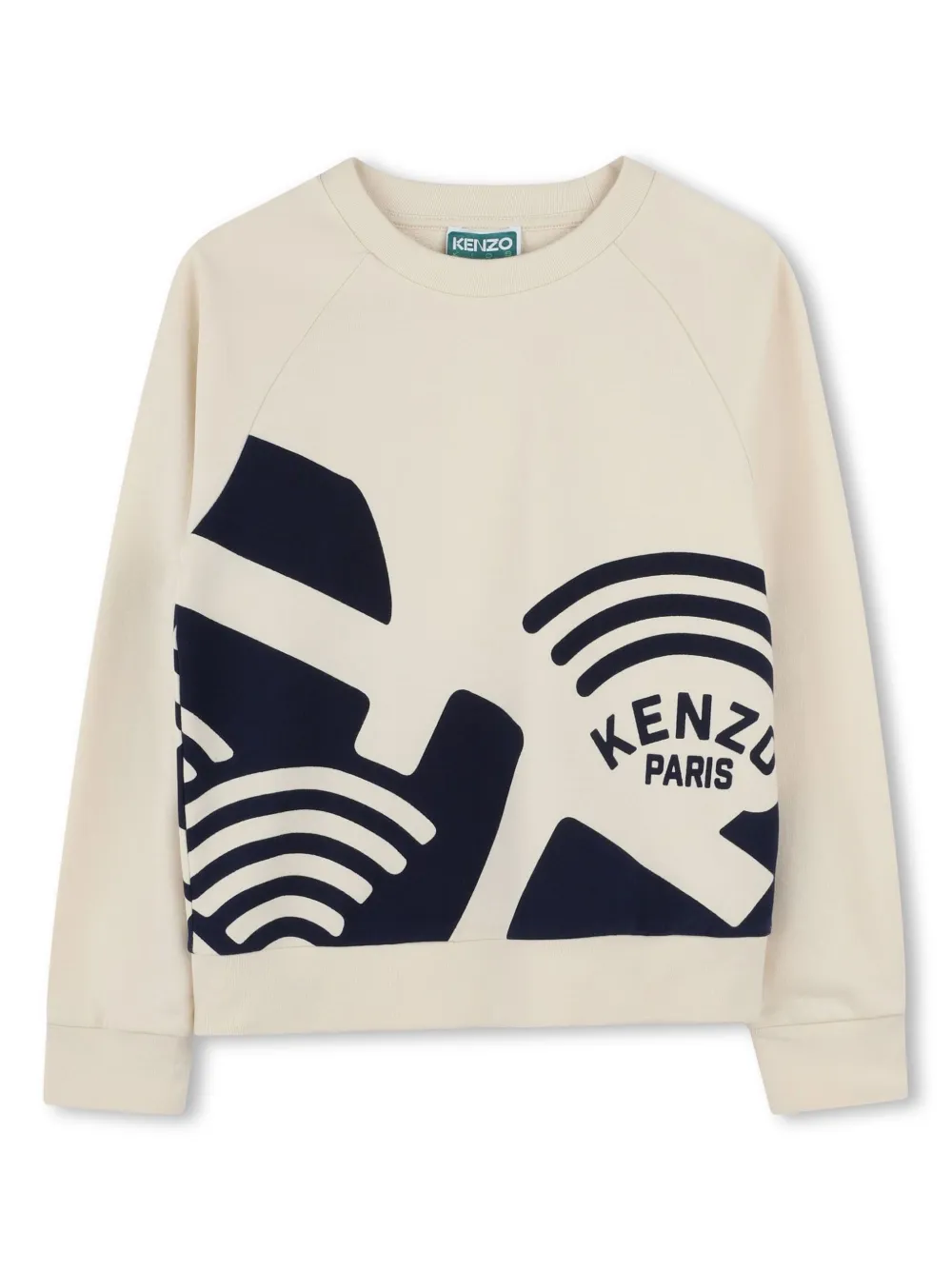 

Толстовка с логотипом Kenzo Kids, нейтральный