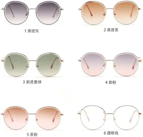 

Круглые солнцезащитные очки большого размера для мужчин, с градиентным переходом цвета, для женщин, в металлической оправе, стильные очки MTZJH, Tea Pink