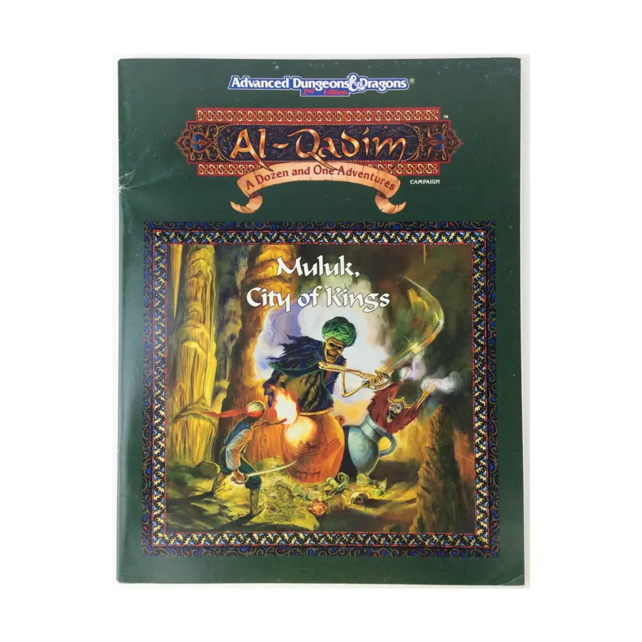 

Dozen and One Adventures, A - Adventure Book Only!, Al-Qadim, мягкая обложка