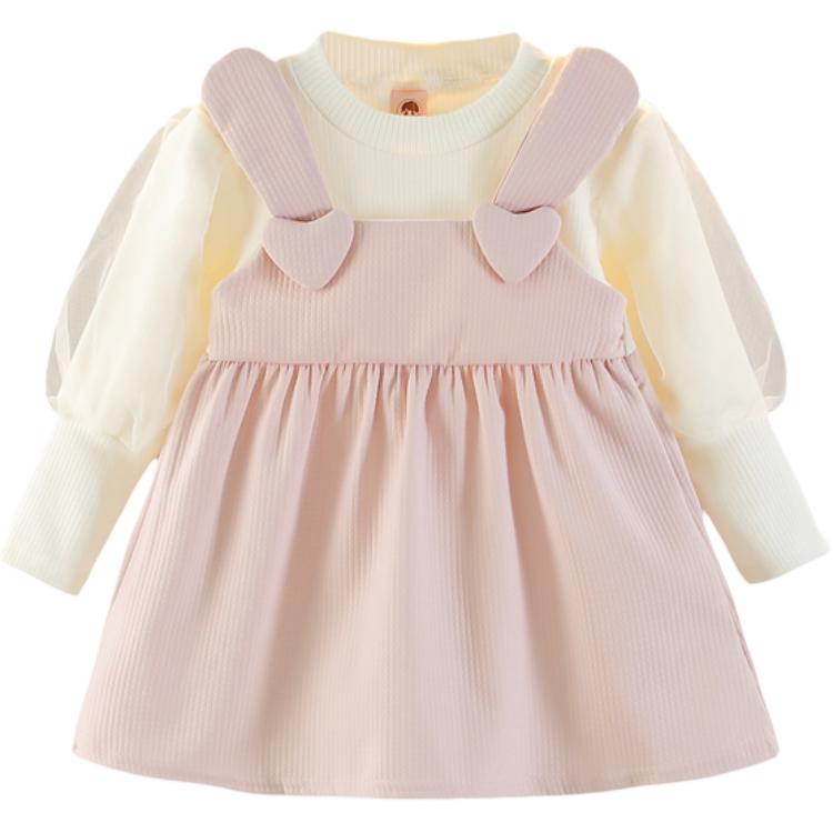 

Платье для девочек PROTECTCAMEL, розовый