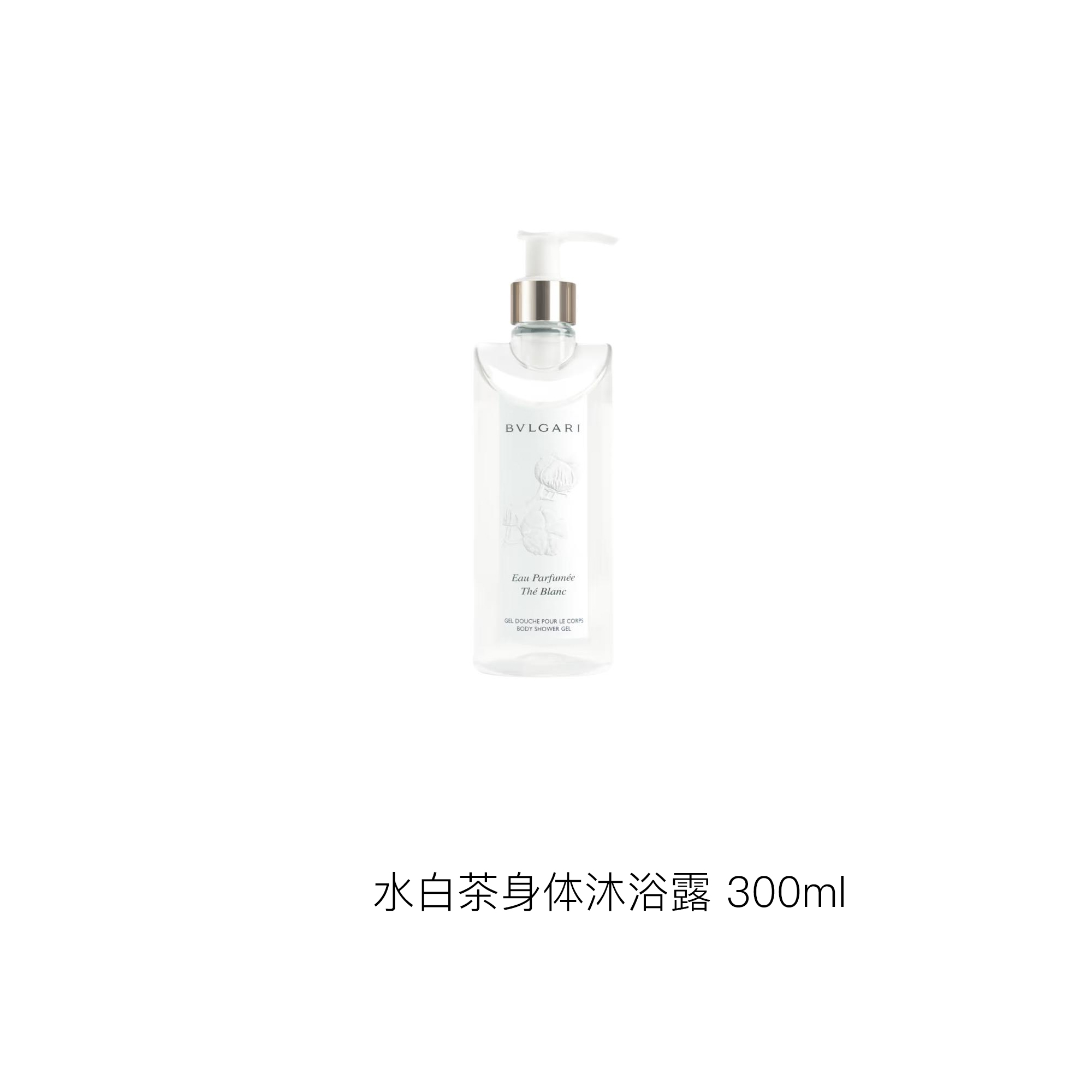 BVLGARI Гель для душа Tea Collection White Tea увлажняющий глубокого очищения 300ml — фото 3
