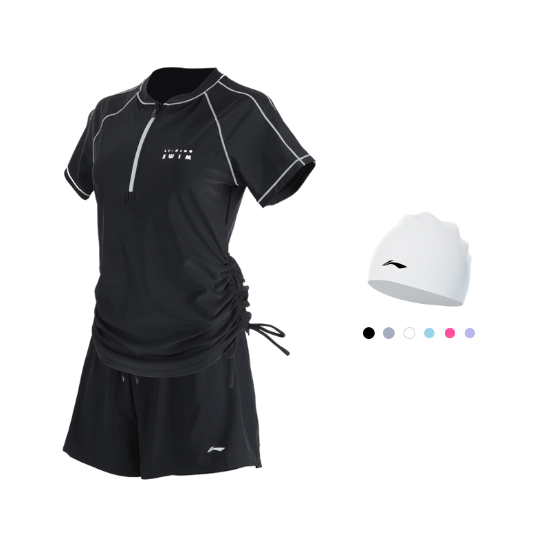 

Купальник из двух частей Square Leg для женщин LINING, Swimsuit+Swimming Cap[Cinched Waist Slimming, Comfortable Skin-Friendly]