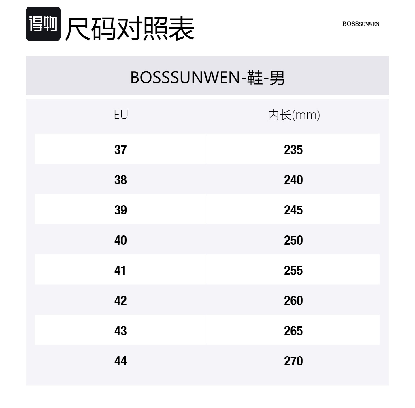 BOSSSUNWEN Низкие скейтерские кроссовки мужские - желто-коричневый/белый, цвет Yellow Brown/White — фото 2