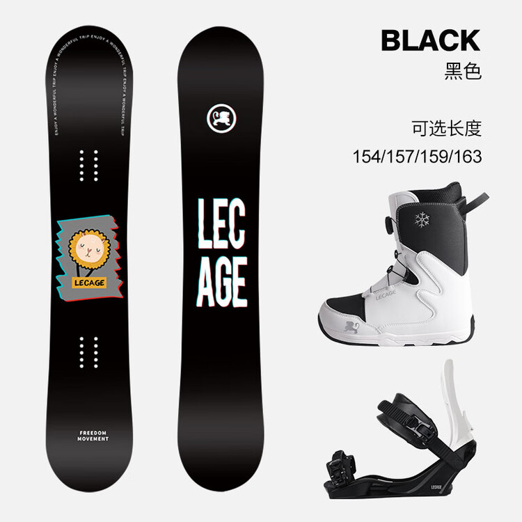 

HEAD LECAIGE Набор для начинающих сноубордистов "Плоский цветок" Крепления унисес для мужчин и женщин Сноубордическое снаряжение Подсолнух-Черный (Сноуборд + Быстросъемные снегоступы + Крепления, 159 см)