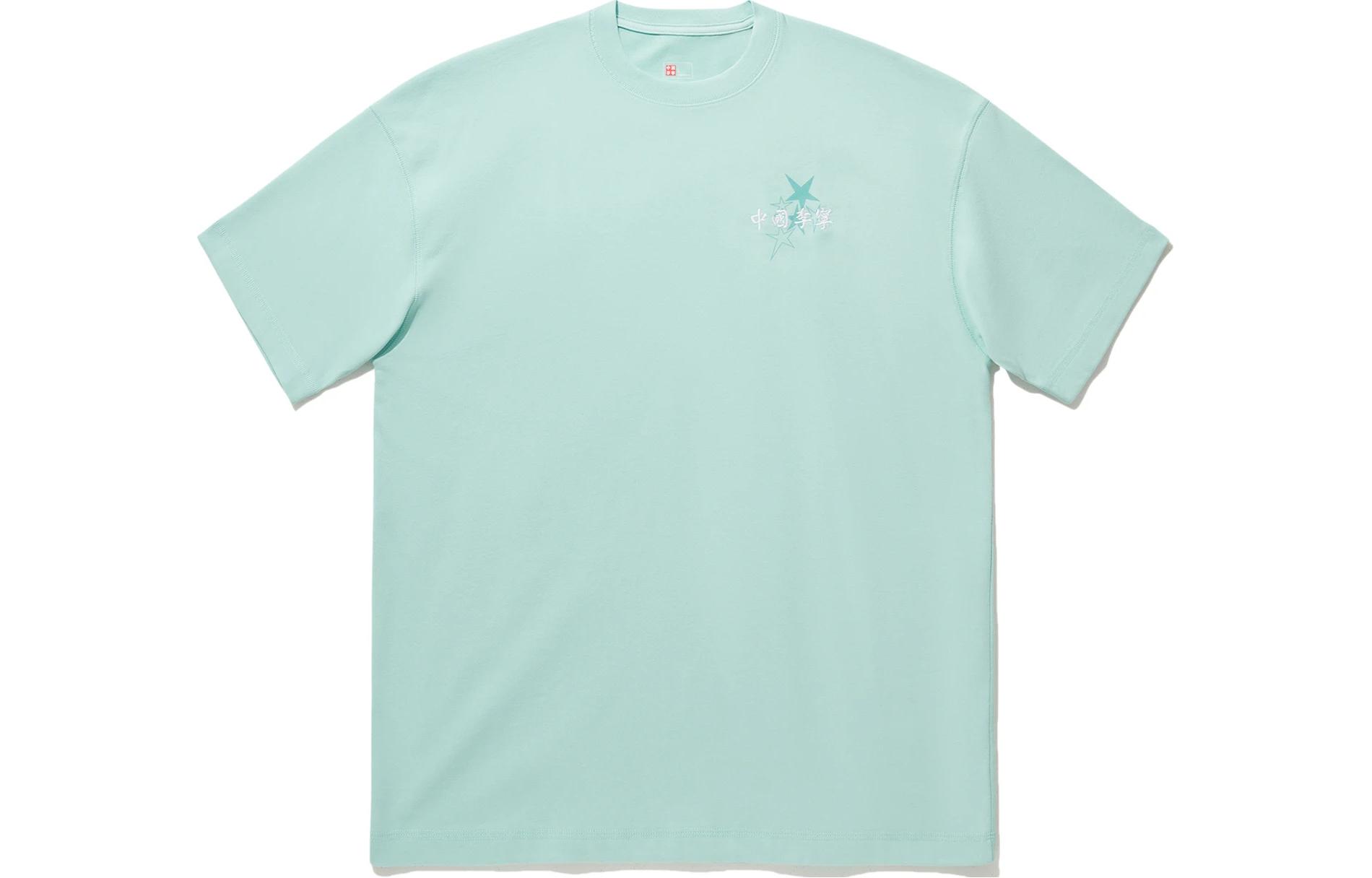 

LiNing Футболка мужская lake gray blue, Синий, LiNing Футболка мужская lake gray blue