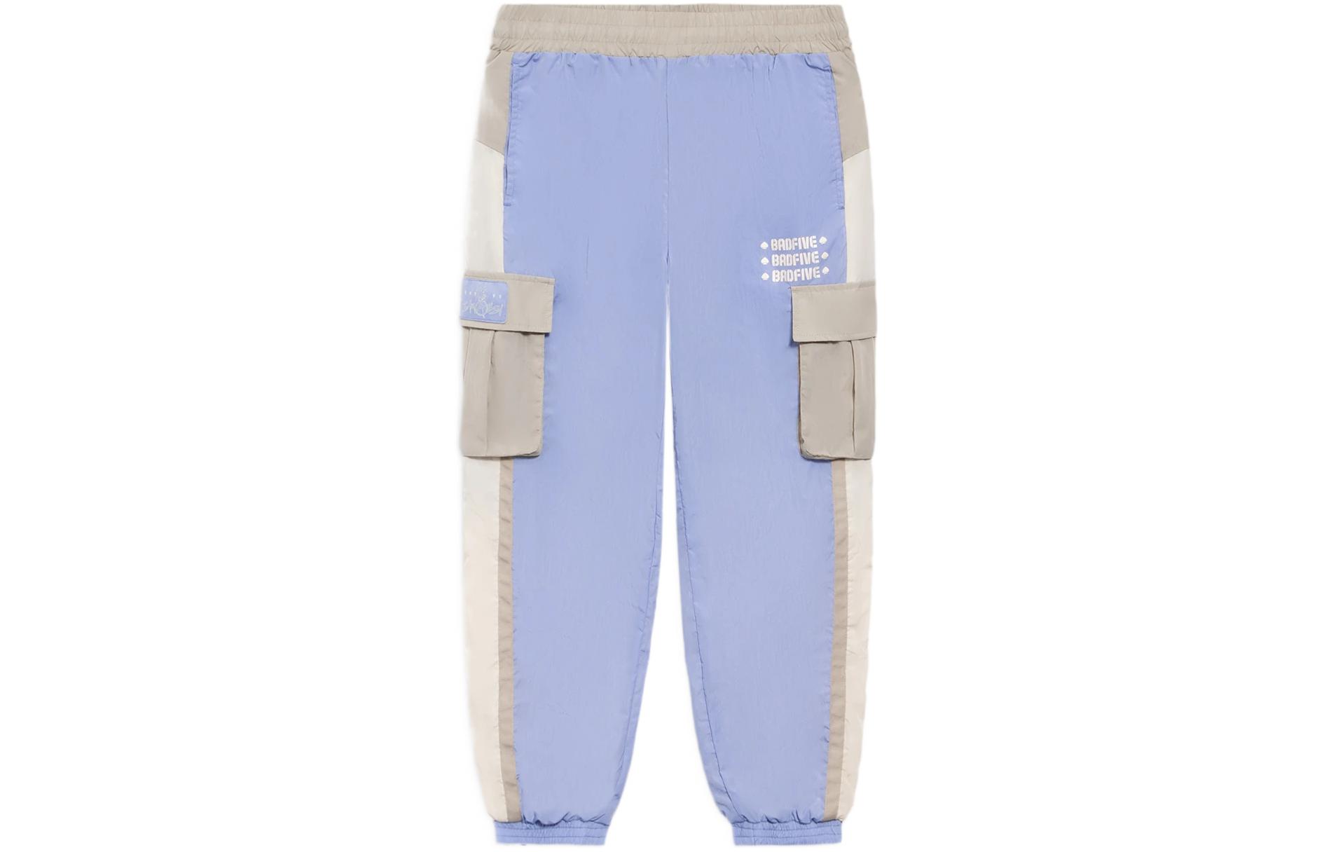 

Вязаные спортивные брюки женские фиолетовые LINING
