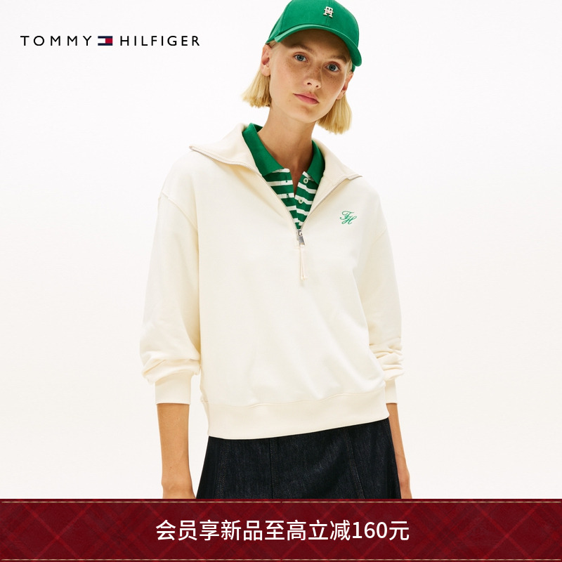 Женская толстовка Tommy Hilfiger, белый — фото 4