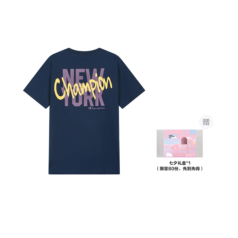 

Футболка унисекс Champion, серый