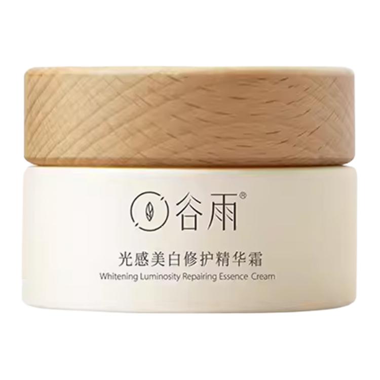 

Grain Rain Крем для лица осветляющий против темных пятен увлажняющий отбеливающий восстанавливающий 30g/50g