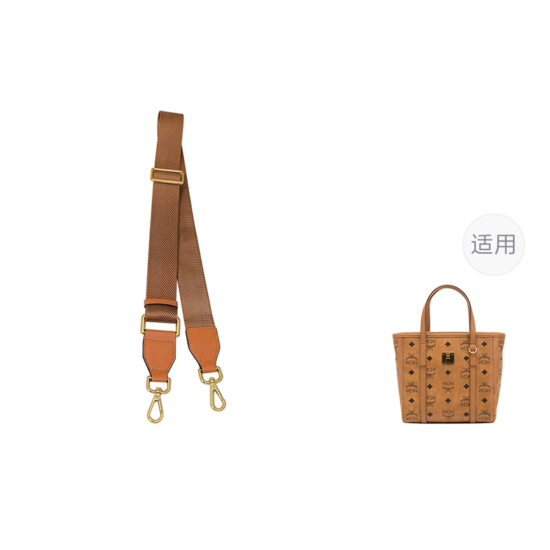 

Luxury Care Artisan Workshop Искусственная кожа суперфибровая лямка для сумки женская Brown/Beige/Black