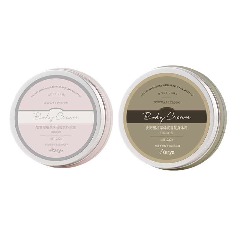 

Увлажняющий крем для тела с эфирными маслами питает и подтягивает кожу с длительным ароматом 220g AARYE