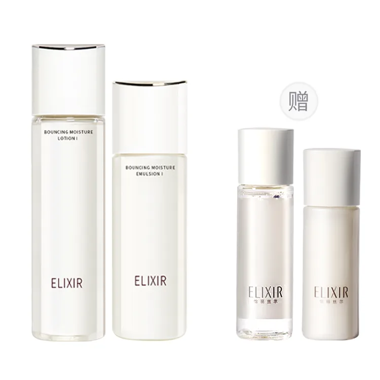 ELIXIR Набор для ухода за кожей YILISIER Revitalizing Collagen Essence Lotion с эффектом лифтинга, осветления и увлажнения, 170ml Water+130ml Milk+2 Samples — фото 2