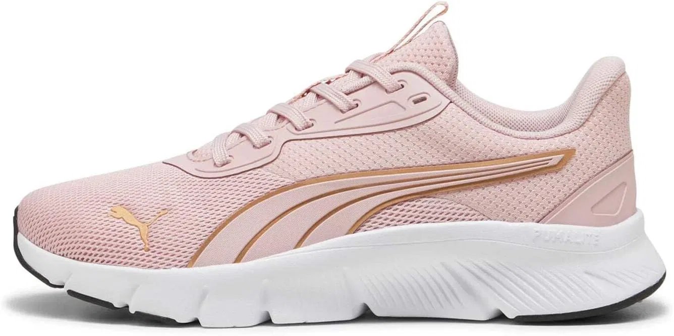 Мужские низкие кроссовки PUMA Pumalite, Mauve Mist Puma Gold
