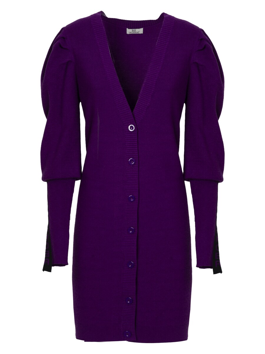 

Вязаный кардиган Influencer, цвет Dark purple