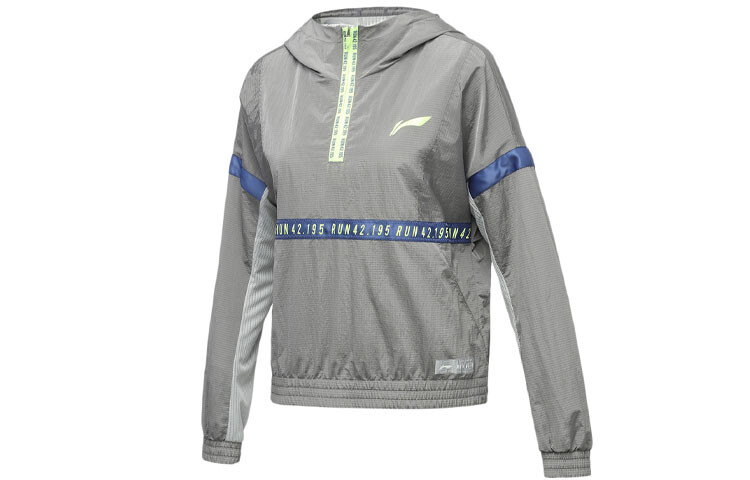 

Куртка для бега, женская, серая Lining