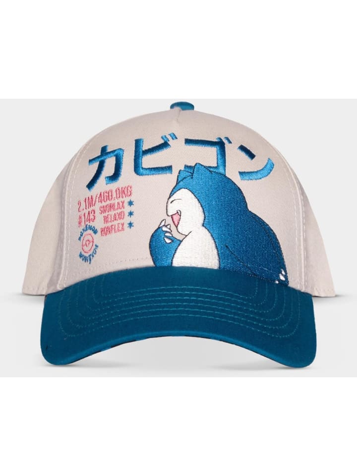 

Pokémon Разноцветная кепка