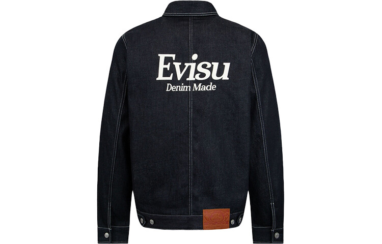 

Джинсовая куртка мужская джинсовая синяя Evisu, синий