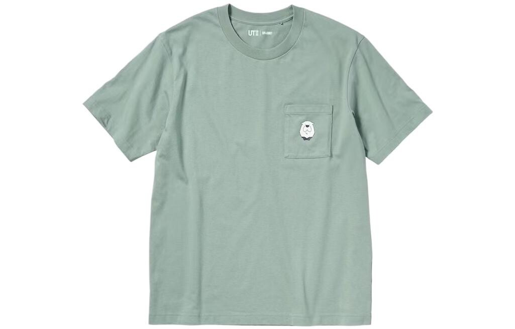 

Футболка унисекс зеленая Uniqlo, зеленый