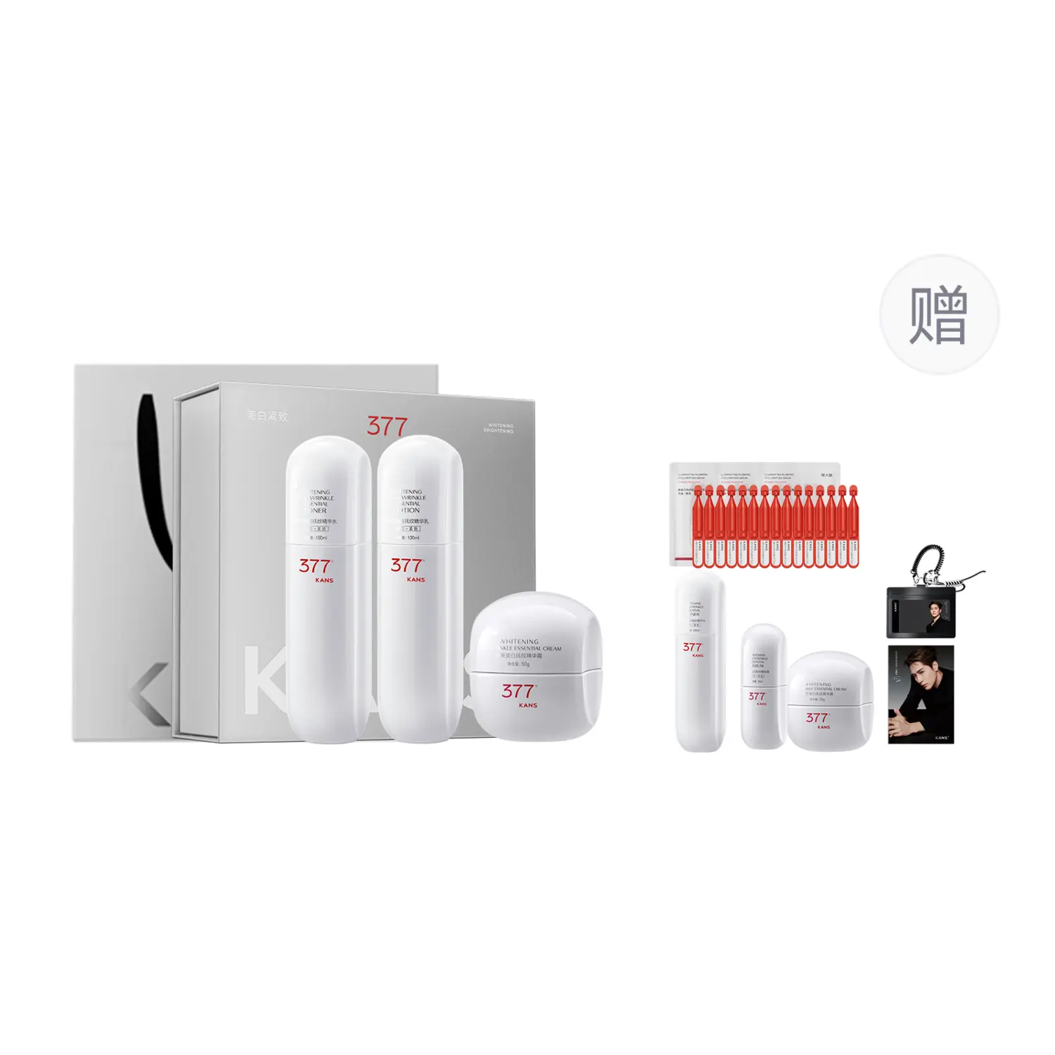 

Kans 377 Белые комплекты одежды с закругленной талией, прозрачные, с нежной текстурой