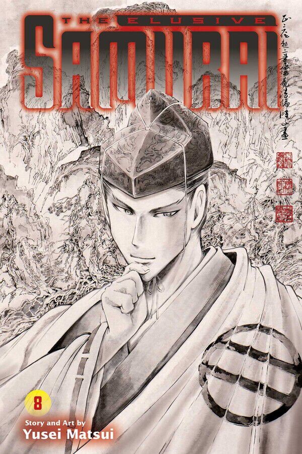 

Манга The Elusive Samurai Manga Volume 8