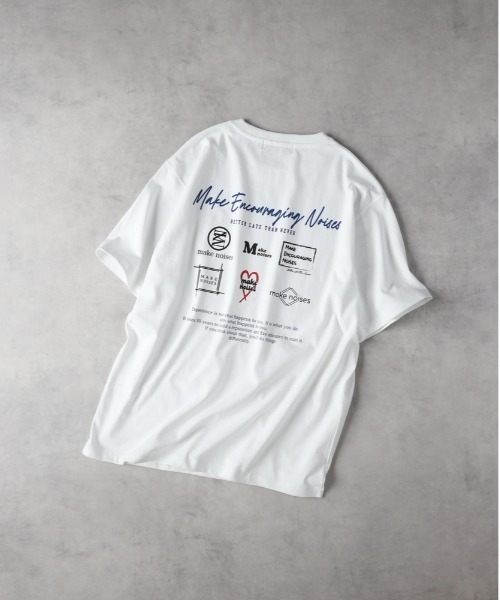 

Футболка с принтом Right-on, белый