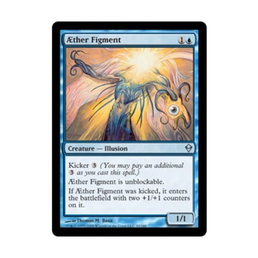 

CCG Эфирный рисунок (U), MTG - Zendikar