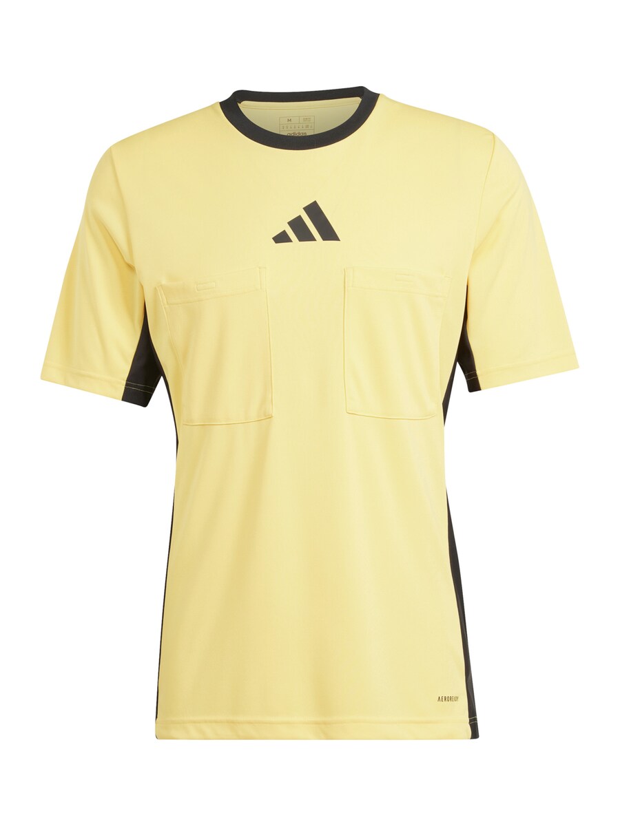 

Рубашка performance ADIDAS PERFORMANCE, желтый