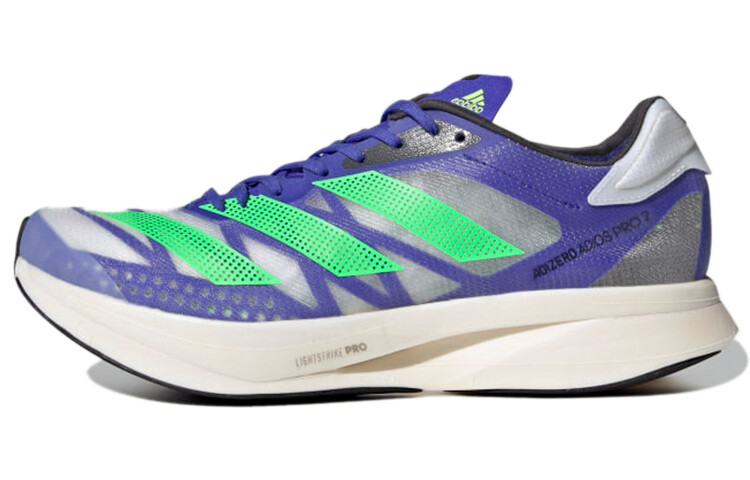 

Adidas Adizero Adios Pro 2 Sonic Ink Screaming Green