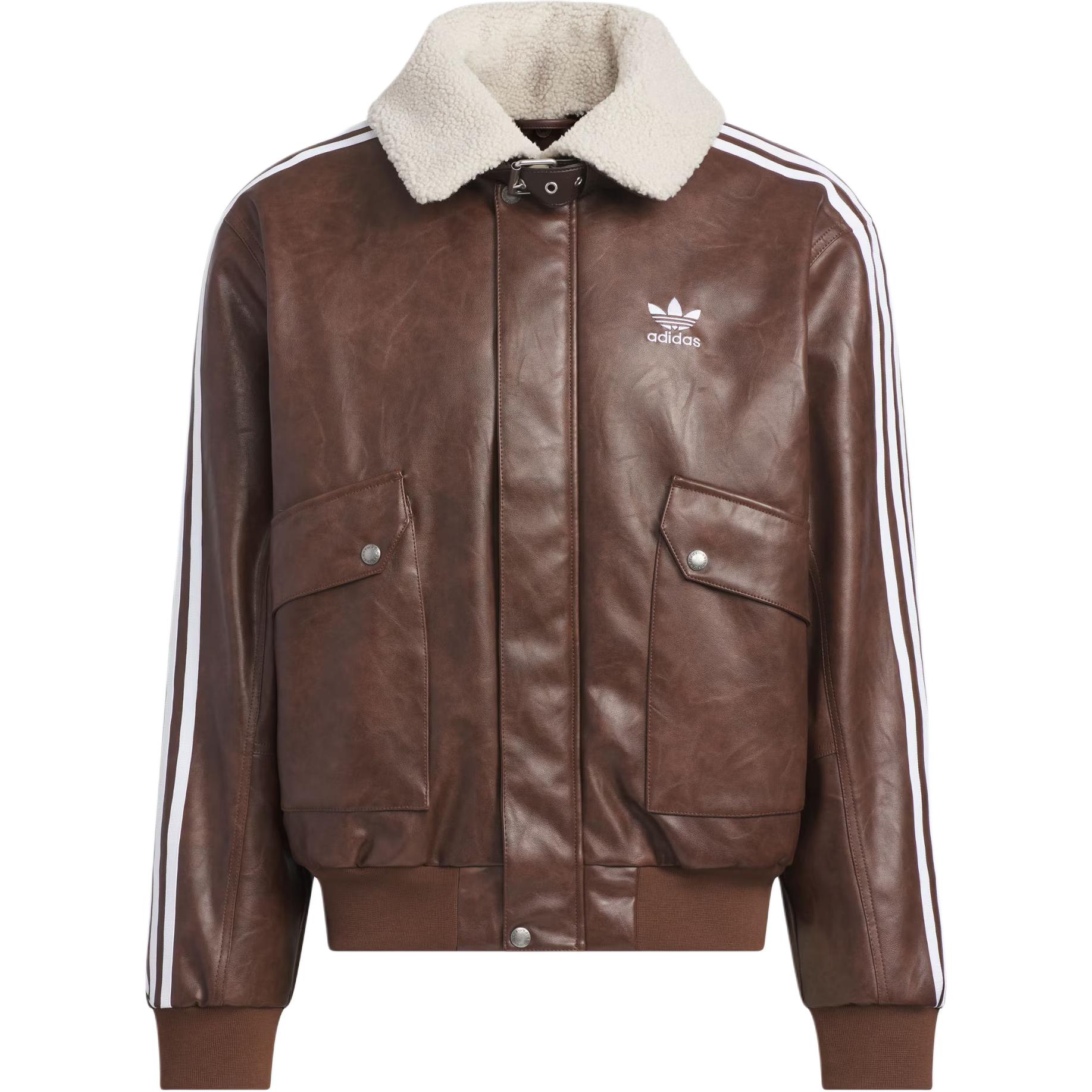 

Adidas Originals Пуховик мужской, Reddish Umber